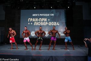 Фотограф Павел Гарасько (5.05.2024)